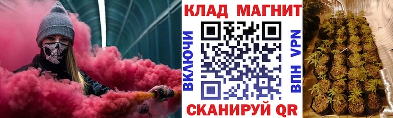 Названия наркотиков Луховицы COCAIN A PVP ГАШ Псилоцибиновые грибы Меф мяу мяу