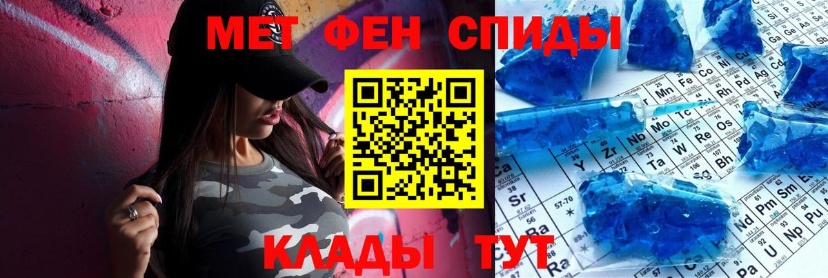 Амфетамин  Вход с VPN  Луховицы  Амфетамин Розовый 