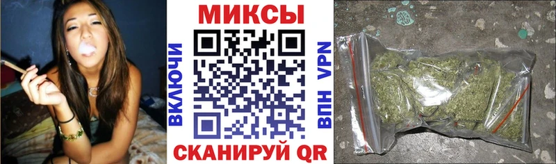 Бутират оксибутират  где можно купить наркотик  Луховицы 