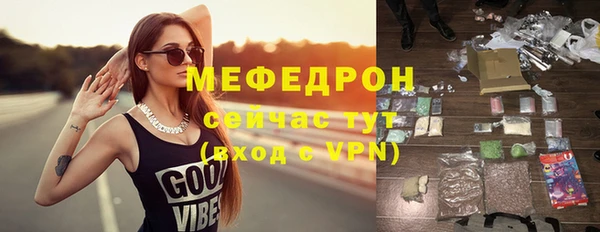 бошки Покров