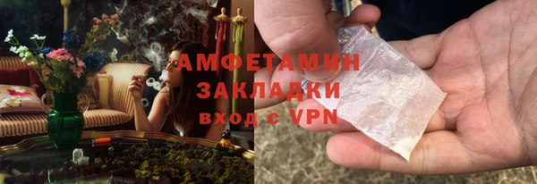 COCAINE Видное