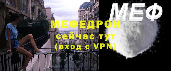 бошки Покров
