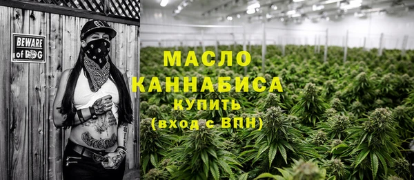 бошки Покров