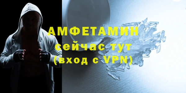 бошки Покров