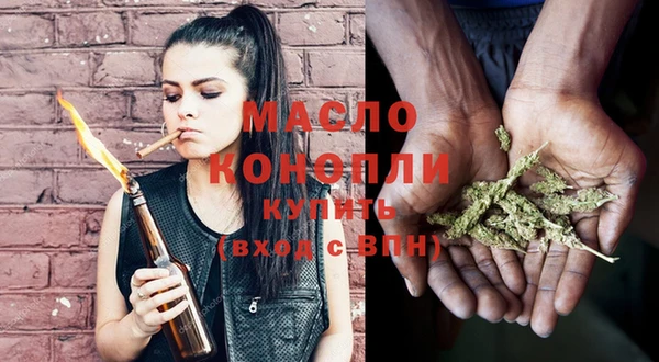 бошки Покров