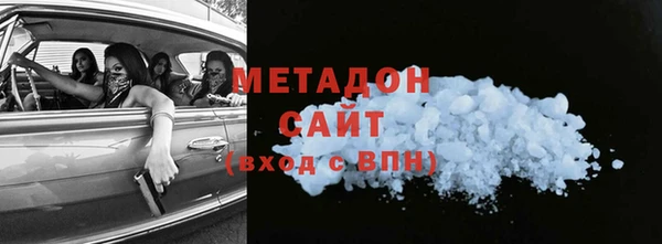 бошки Покров