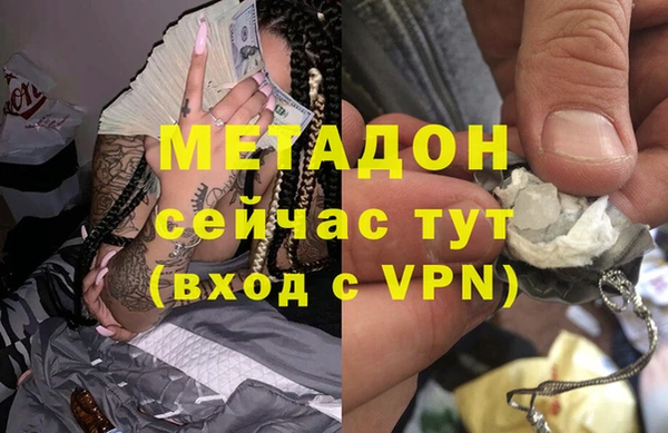 скорость mdpv Протвино