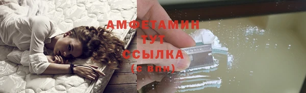 скорость mdpv Протвино
