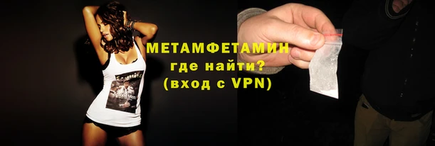 бошки Покров