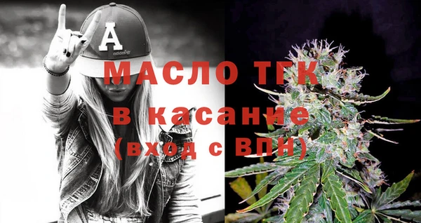 ECSTASY Весьегонск