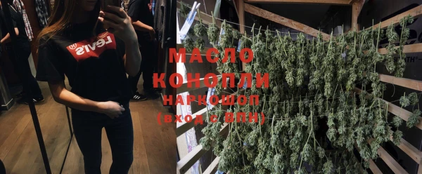 ECSTASY Весьегонск