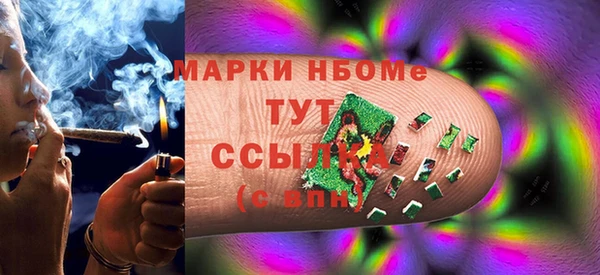 скорость mdpv Протвино