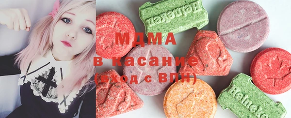 мдма Ветлуга