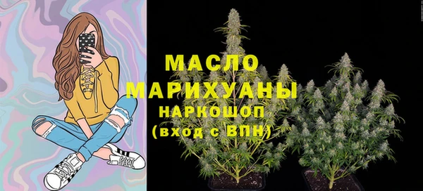 бошки Покров
