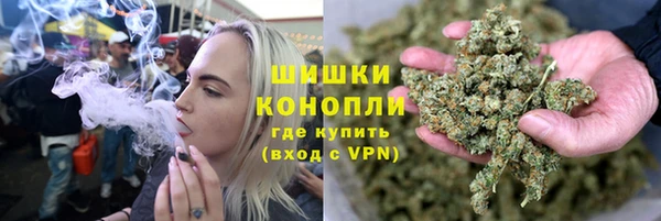 скорость mdpv Протвино