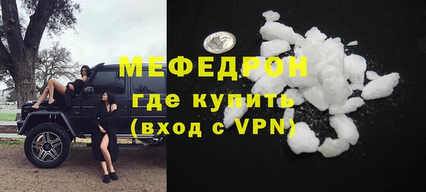 гашик Покровск