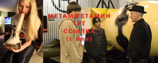 COCAINE Видное