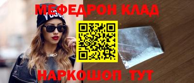 дурь Балашиха