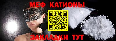 mdma Аргун