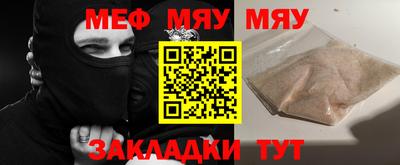 mdma Аргун