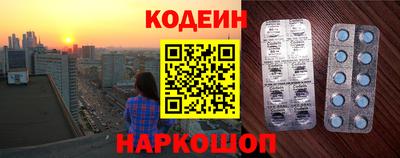 меф VHQ Апшеронск
