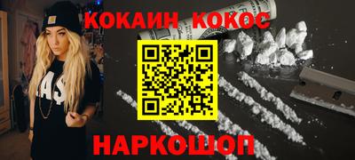 альфа пвп Апрелевка