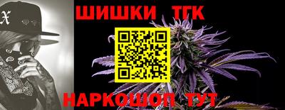 меф VHQ Апшеронск