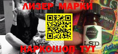 меф VHQ Апшеронск