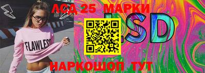 альфа пвп Апрелевка