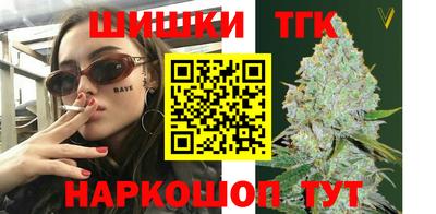 mdma Аргун