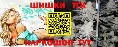 mdma Аргун