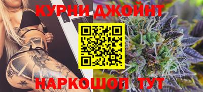 меф VHQ Апшеронск