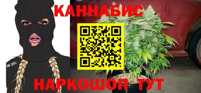 mdma Аргун