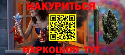 альфа пвп Апрелевка