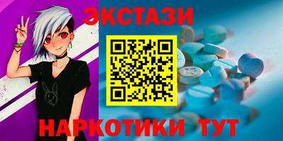 дурь Балашиха