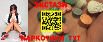 дурь Балашиха