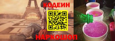 mdma Аргун
