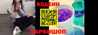 альфа пвп Апрелевка