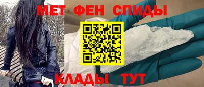 дурь Балашиха