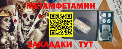 mdma Аргун
