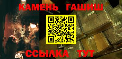 меф VHQ Апшеронск