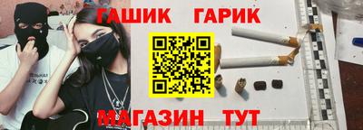 альфа пвп Апрелевка