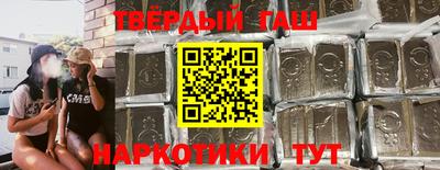 mdma Аргун