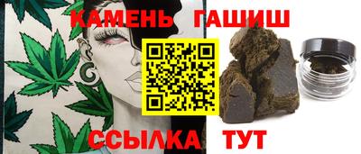 дурь Балашиха