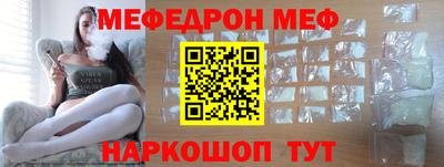 mdma Аргун