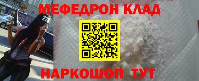 дурь Балашиха