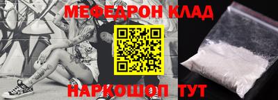 альфа пвп Апрелевка