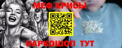 mdma Аргун