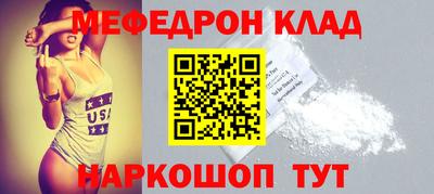 дурь Балашиха