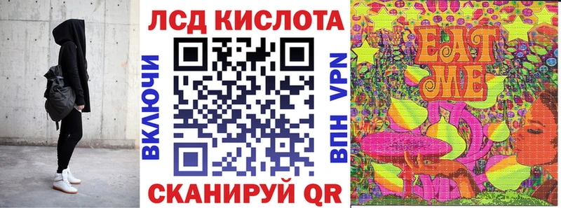 Марки NBOMe 1,8мг  Луховицы 